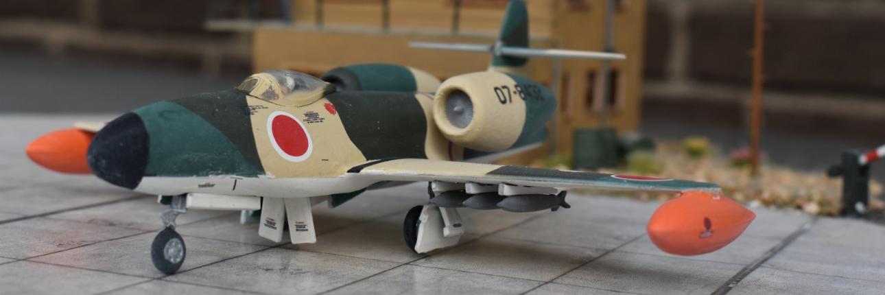 Boeing/Kawasaki Type 85 Mōko
