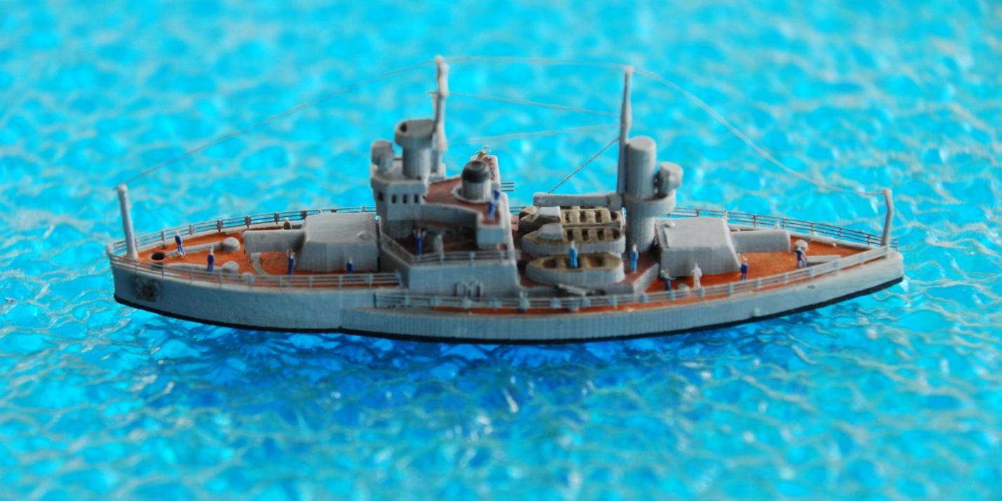 HTMS Ratanakosindra