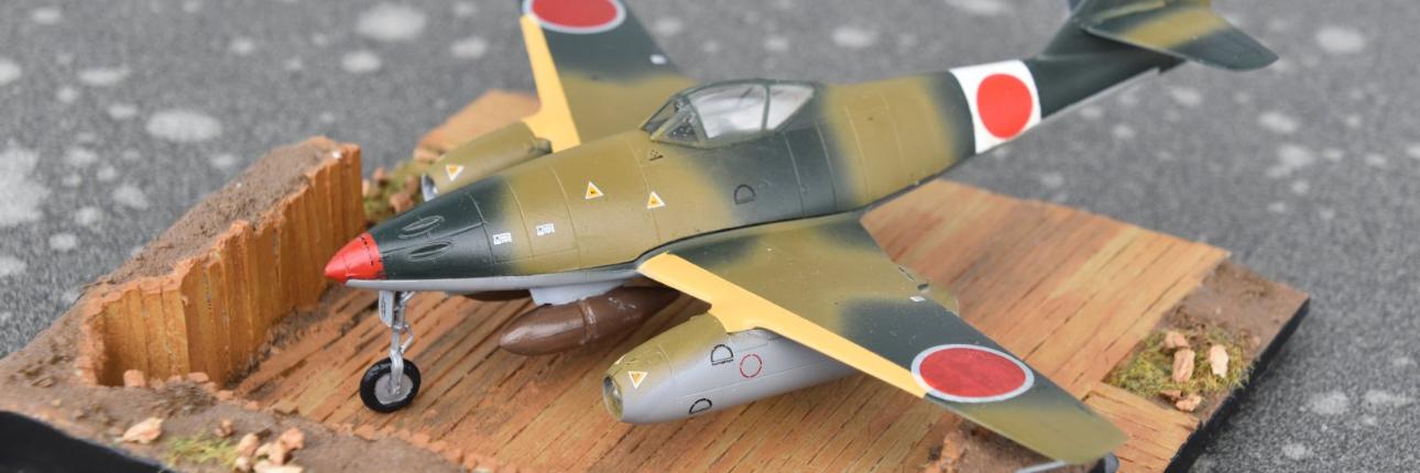Mitsubishi Ki-202