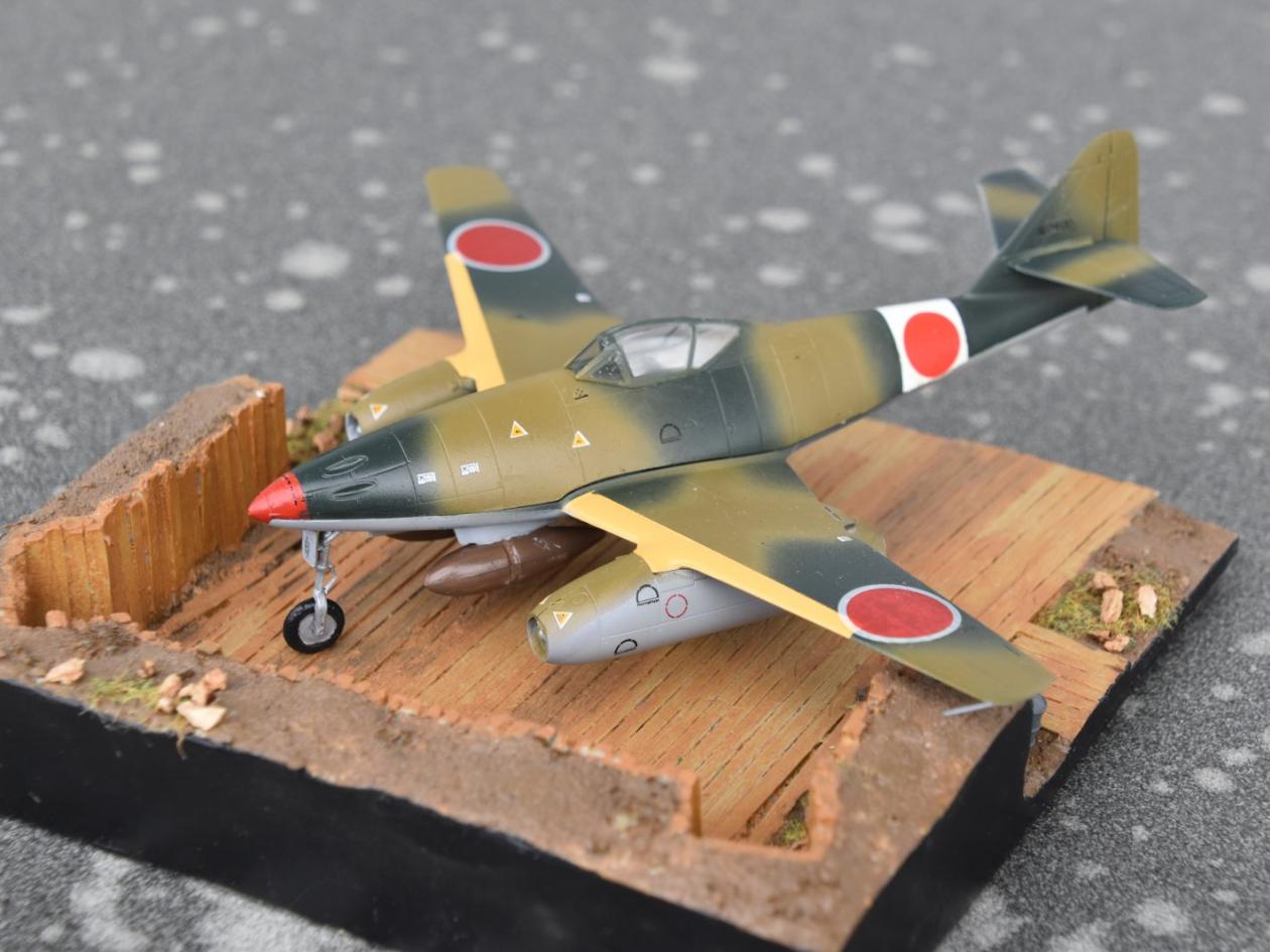 Mitsubishi Ki-202