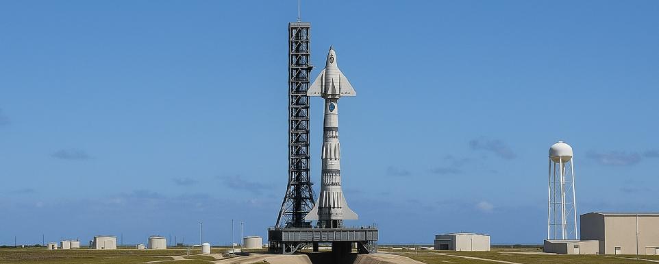 Reban Moon Rocket Indawo 17