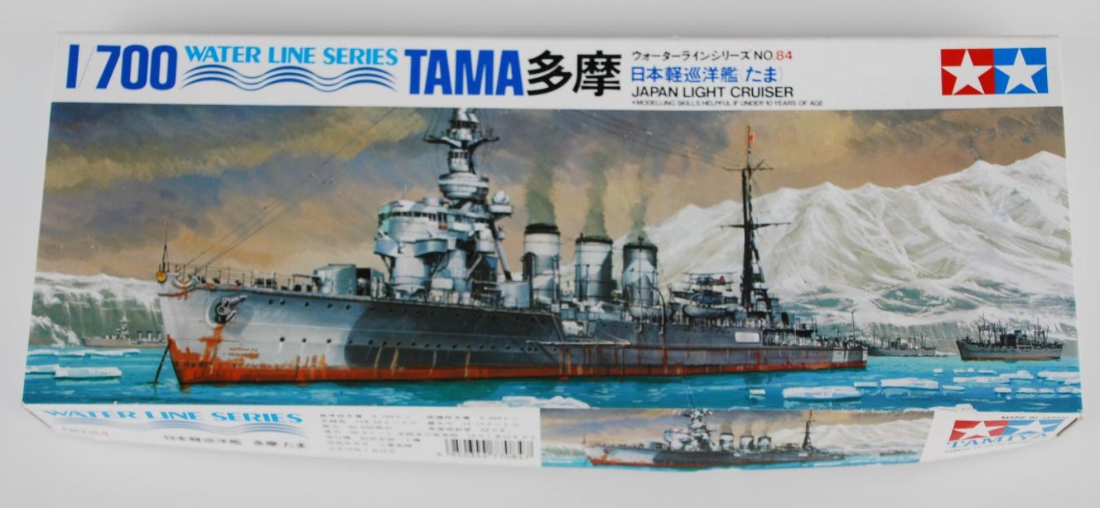 Tamiya IJN Tama