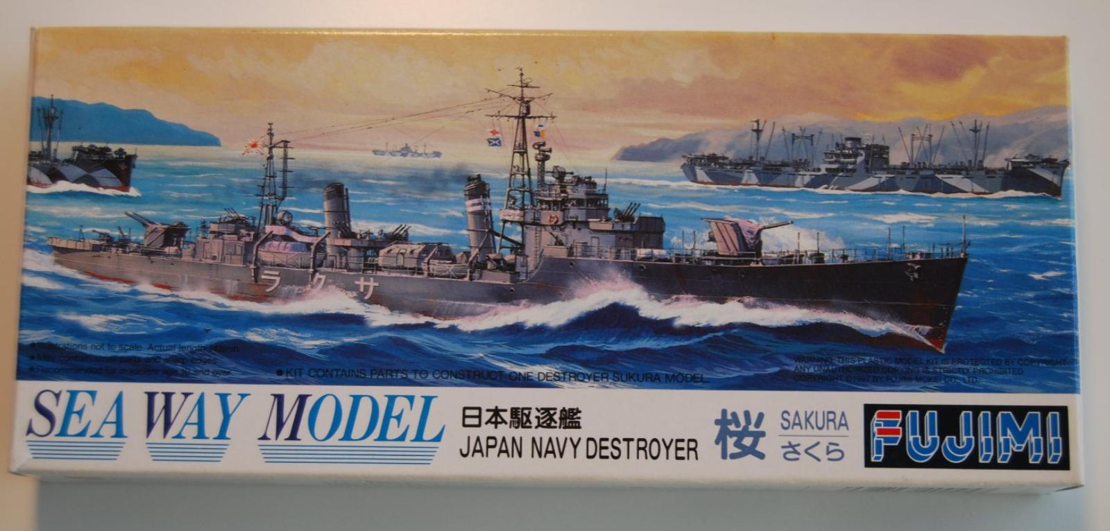 Fujimi Destroyer Sakuma