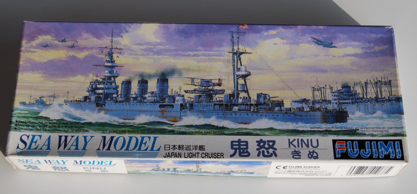 Fujimi Kinu