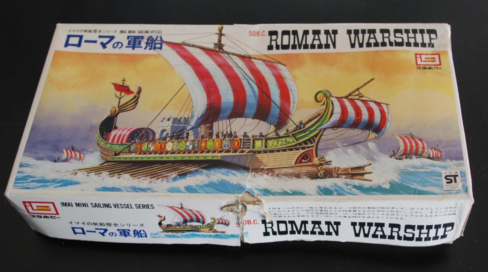 Imai Roman Warship