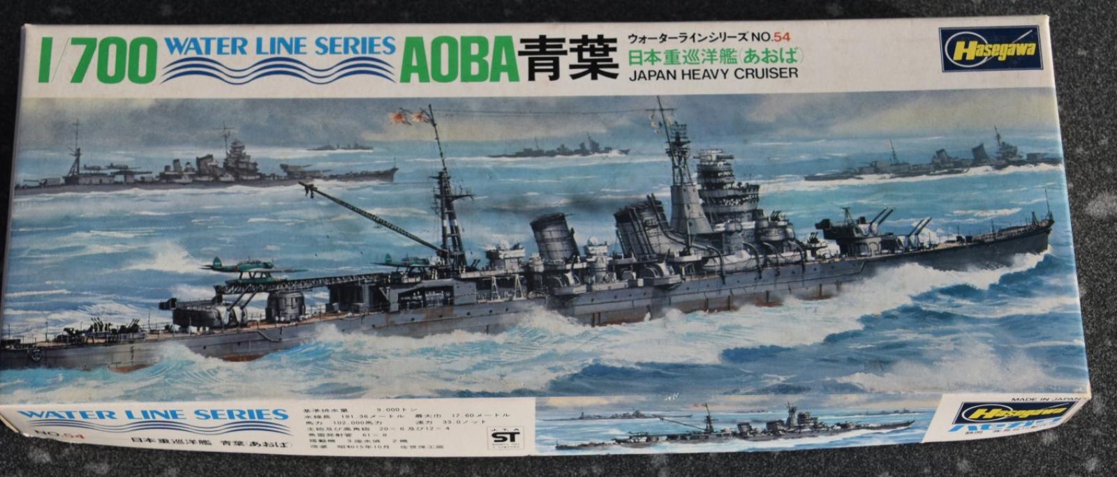 Hasegawa IJN Aoba