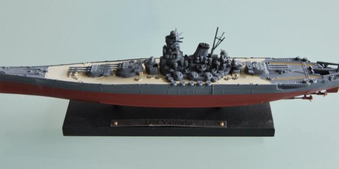 Yamato (1941-1945)