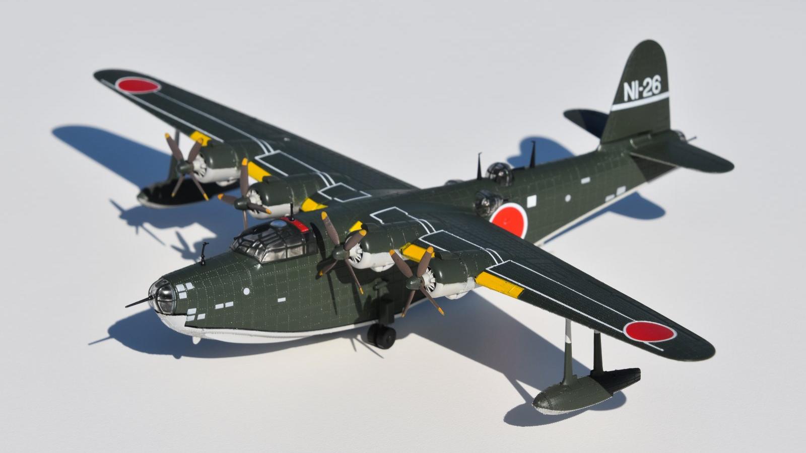 Kawanishi H8K