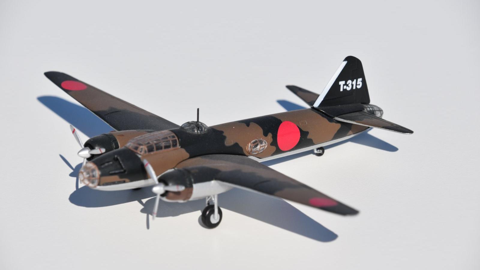 Mitsubishi G4M